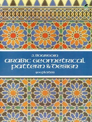 Arabic Geometrical Pattern and Design - ebook